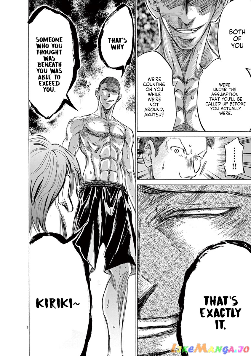 Ao Ashi, Chapter 149 image 11